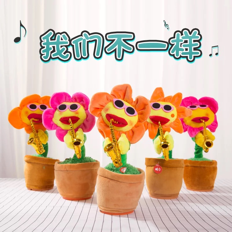 搞怪整蠱快樂(lè)有趣小玩意